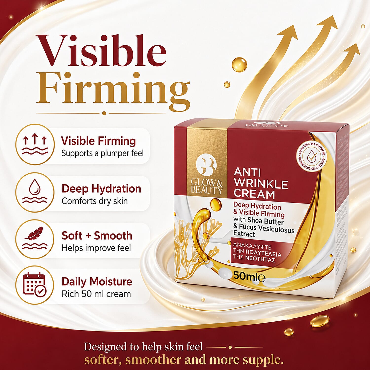 Glow & Beauty Anti Wrinkle Cream with Shea Butter & Fucus Vesiculosus Extract