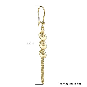https://tjcuk.sirv.com/Products/88/9/8894727/9K-Yellow-Gold-7.5mm-61.5mm-Ring-and-Bismark-Chain-Drop-Earrings_8894727_3.jpg?w=342&h=342