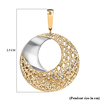 https://tjcuk.sirv.com/Products/88/9/8895053/9K-Colour-Gold-19.5mm-28mm-Round-Fretwork-Pendant_8895053_3.jpg?w=342&h=342