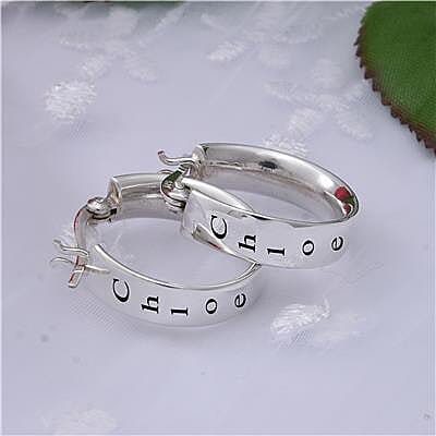 Personalised Engravable Hoop Earrings in Silver