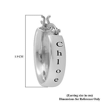 Personalised Engravable Hoop Earrings in Silver