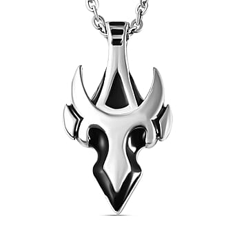 https://tjcuk.sirv.com/Products/D1/0/D10483/Personalised-Engravable-Enamelled-Tauren-Arrow-Necklace-(Size-19.5021._D10483.jpg?w=342&h=342