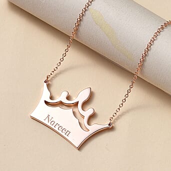 https://tjcuk.sirv.com/Products/D1/0/D10516/Personalised-Queen-Name-Necklace-in-Silver-Size-18+2-Inch-Font-Itali_D10516_3.jpg?w=342&h=342