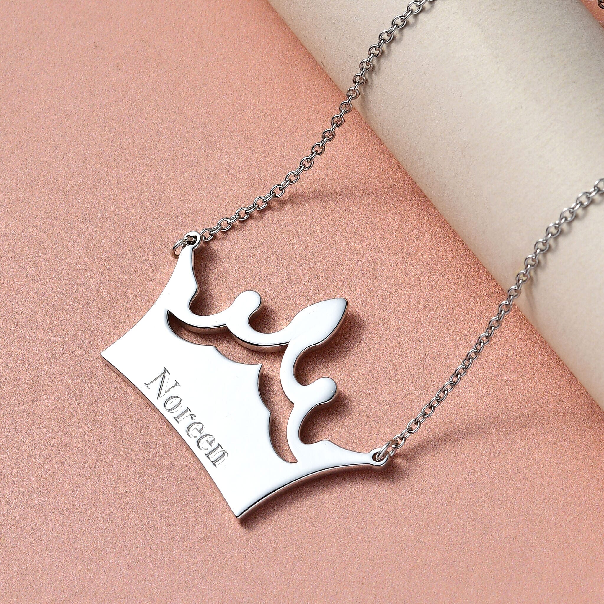 Personalised Crown Name Necklace in Silver, Size 18-2 Inch, Font - Italic