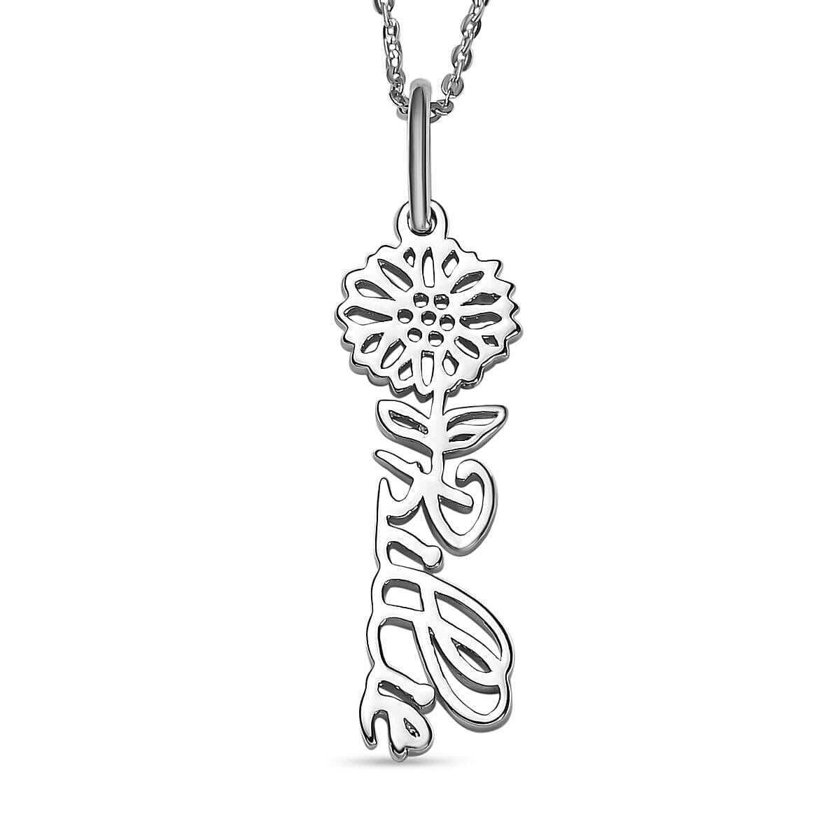 Personalised Engravable Vertical Name Necklace in Silver Size 18-2 Inch, Font - Scriptina Pro